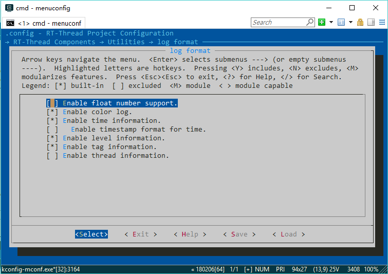 ulog format configuration