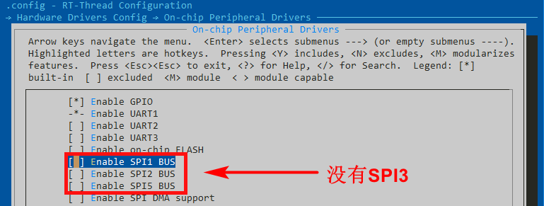 spi_config