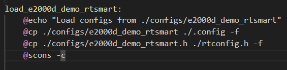 load_e2000d_rtsmart