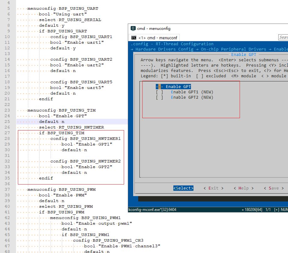 timer Kconfig 配置