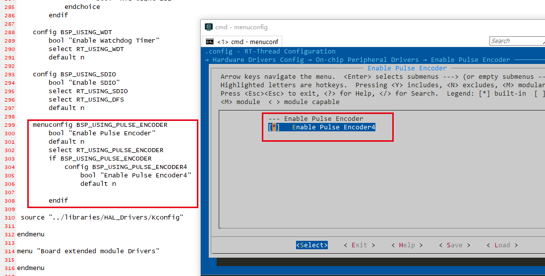 pulse_encoder Kconfig 配置