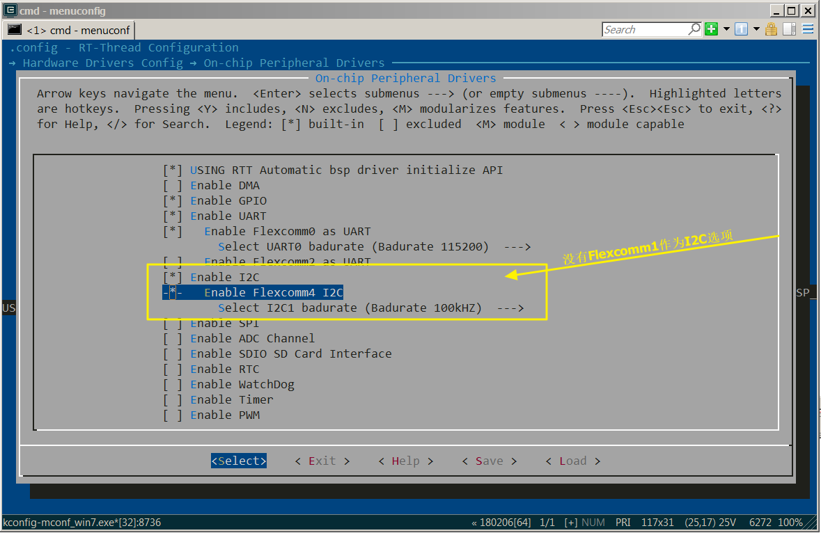 spi_config